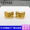 Moissanite Bare Stone Redine Banhado Amarelo 0,5-3 quilates com GRA Incrustado Moissanite Fábrica Atacado