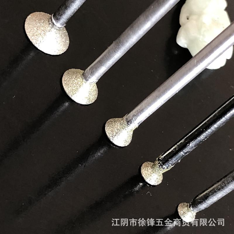 柄3的钉型