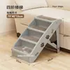 Escalones para Mascotas para Perros Pequeños Mayores, Escalera para Cachorros para Subir a la Cama, Sofá, Escaleras para Perros junto a la Cama, Plegable