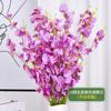 Ramo de orquídeas danzantes de imitación, estilo europeo, flores artificiales, flores secas, decoración para el hogar, sala de estar, comedor, mesa de TV, mueble.