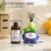 Adorno de aromaterapia de monstruo morado para mesa de entrada de sala de estar, decoración difusora para ambiente del hogar, decoración de fragancia personalizada