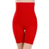 Calcinha Boxer de Cintura Alta Transfronteiriça com Controle de Barriga, Apertando a Barriga, Levanta Bumbum, Modeladora Corporal Pós-Parto para Mulheres, Calça Emagrecedora Plus Size para Mulheres