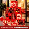 Decoraciones de Año Nuevo, Exhibidores de Piso, Año del Caballo, Festival de Primavera, Montaje de Atmósfera para Escena de Tienda en Centro Comercial, Decoraciones de Año Nuevo para el Hogar