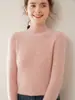 Otoño Invierno Nuevo Suéter de Cachemira para Mujer Ajustado Cálido de Cuello Semi Alto Tejido de Punto Manga Larga Top Suéter Capa Interior Capa Base