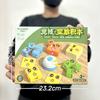 Brinquedos Educacionais de Blocos de Construção para Crianças Presentes de Matrícula para o Jardim de Infância Caixa de Presente de 10 Yuan Instituições Presentes para o Dia das Crianças Atacado