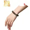 Accesorios Artesanales para Jardín de Hadas con Cuentas Dzi de Círculo Único de 12 mm Pulsera de Madera Maciza con Cuentas Irregulares para Hombres y Mujeres