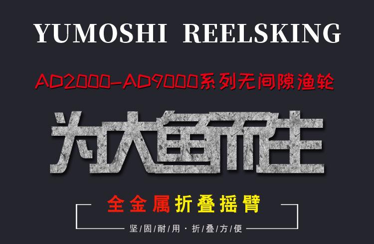 AD_001.png