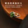 Anillo Abierto Ajustable S925 de Plata Sencillo con Incrustaciones, Diseño de Pulpo con Forma de Huevo, Elegante, Versátil, para Uso Diario