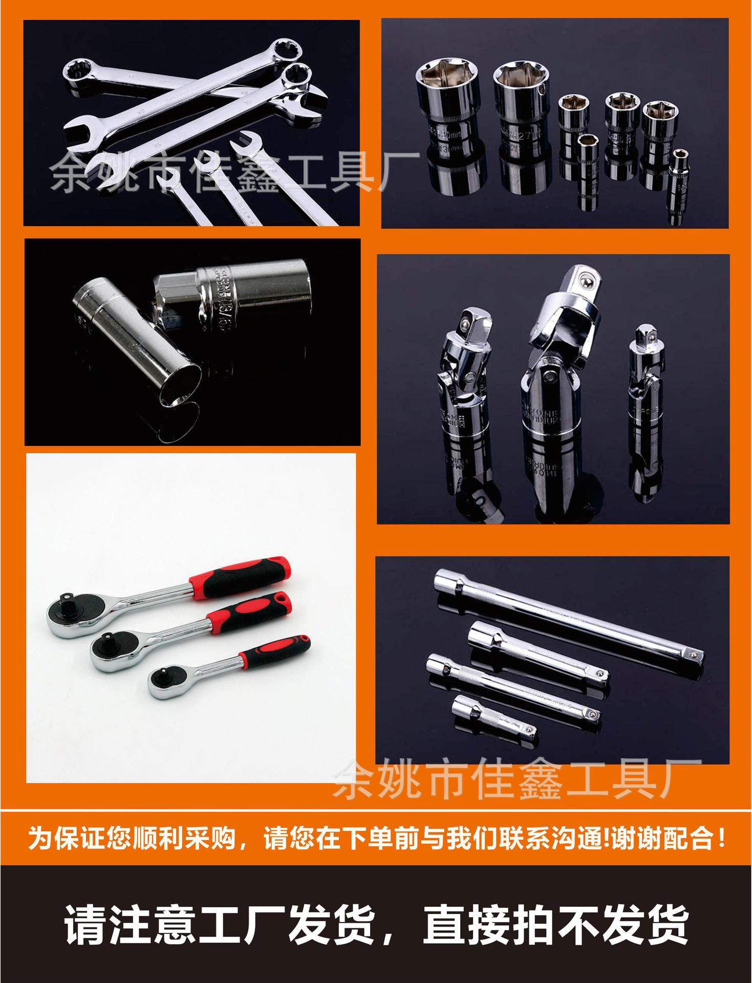 37pcs1.png