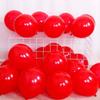 Globo navideño de látex rojo y verde de 12 pulgadas color bronce con 5 lados impresos, globo navideño redondo de látex.