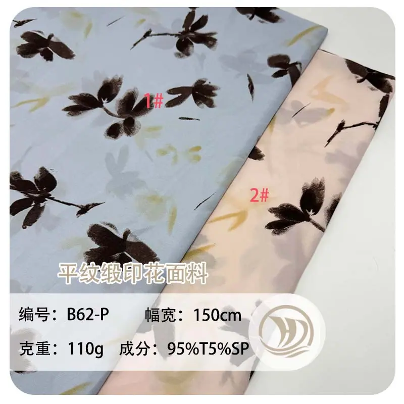 未标题-1