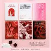Tarjeta de Día de San Valentín Dibujo Animado Estilo Ins Mensaje Bendición Tarjeta de Felicitación Rosa Inglés Confesión Tarjeta Colgante Decoración de Boda Tarjeta de Inserción