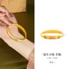 Pulsera de Plata de Ley S925 Filigrana Antigua Hueca Esmalte Frío Flor de Loto para Mujer Nuevo Estilo Nacional Retro Chinoiserie Regalo de Año Nuevo