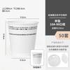 Vaso de Café Desechable Estilo Ins Vaso de Papel Especial Vaso Comercial para Bebidas Calientes y Frías con Tapa y Vaso para Empaque Nuevo