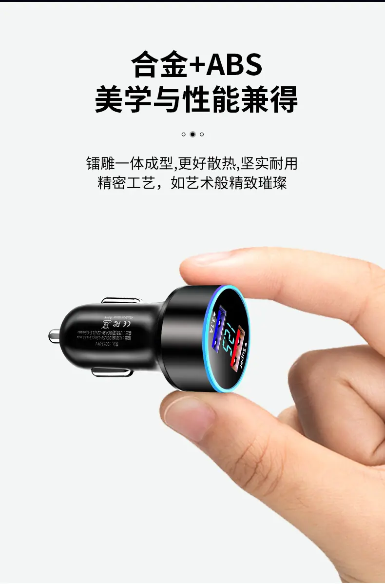 充电器_13.jpg