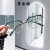 Óculos de miopia Sven escória armação meia-armação masculino grau malandro bonito retrô quadrado anti-luz azul espelho plano estudante feminino moda