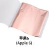 Papel de Hoja de Oro Taiwán Decoración para Uñas con Lámina de Oro Pintura DIY Fondo de Tablero KT Dorado para Boda China Oro