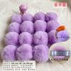 Vendas Diretas da Fábrica Pompons de Pele de Coelho Falso de 3-9cm Pompons DIY Acessórios Artesanais para Golas, Chapéus, Bolsas, Materiais de Decoração para Casa