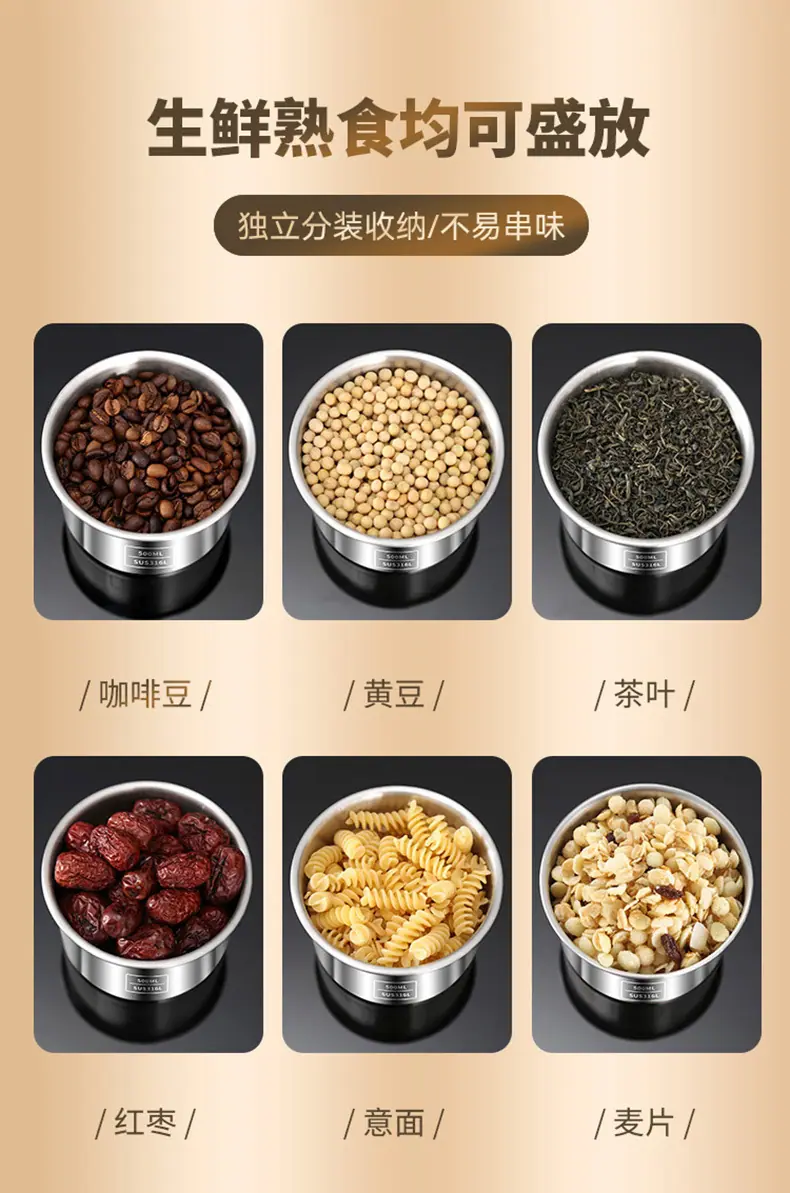 修改-豪斯密封罐-详情页316_14.jpg