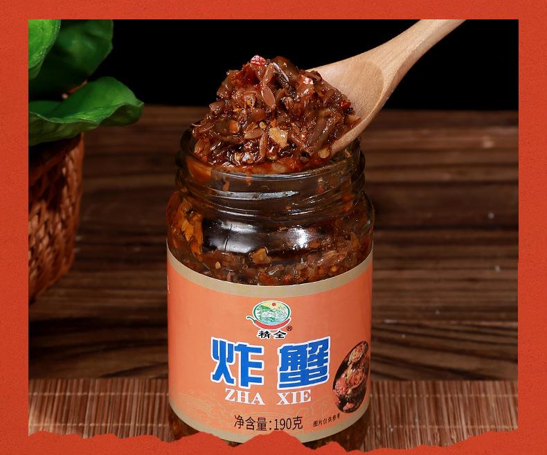 2详情_15.jpg?x-oss-process=image/format,png