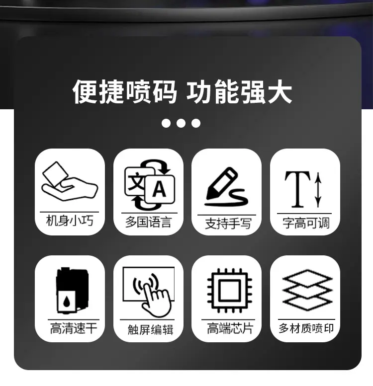 详情页_04.jpg