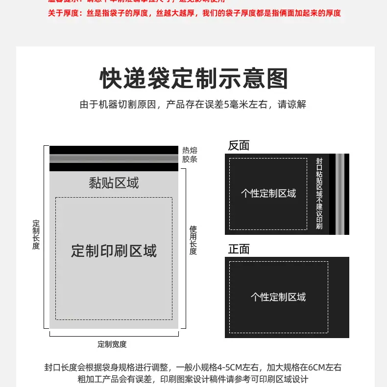 全新白详情_05.jpg