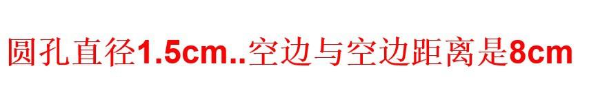 空