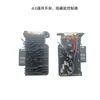 Zongshen, Loncin, Lifan, Huashidan, Controlador de Gerador a Gasolina de Estacionamento Universal 24V Outros