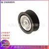 2782020519 A2782020519 Polea Tensora de Correa de Transmisión Adecuada para Mercedes-Benz M152 M157 M278