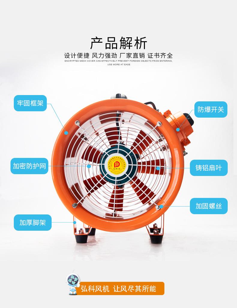 8产品解析.jpg