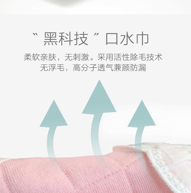 新12页_09.jpg