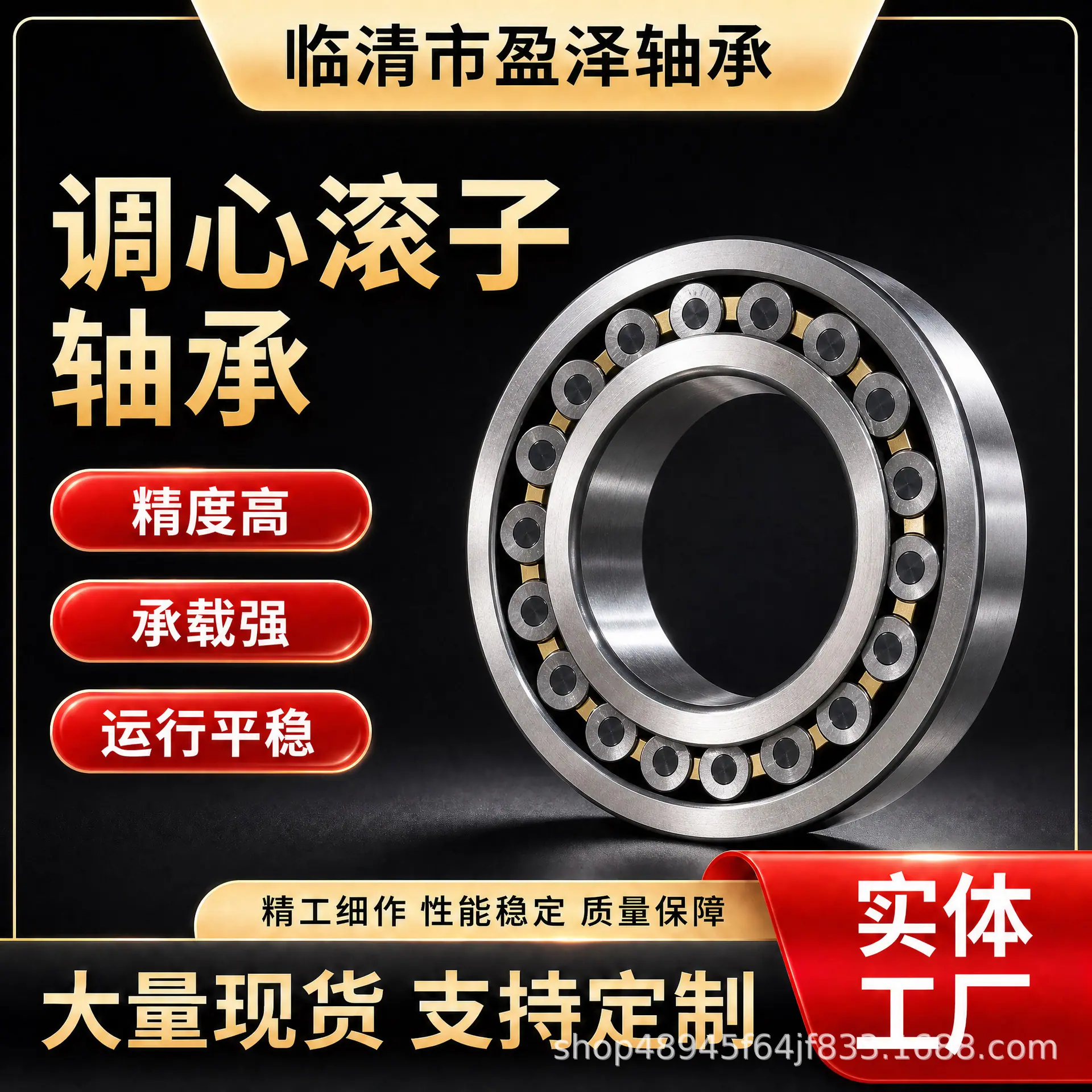 微信图片_20260514171745_72_1.jpg