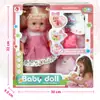 Muñeca de simulación para niños 2024, muñeca que bebe agua y hace pipí, set de juguetes de casa de juegos para niñas