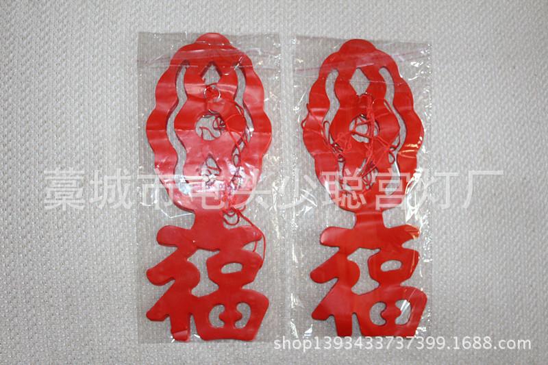 灯笼图片拉幅1