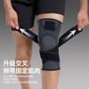 Rodilleras Deportivas, Doble Correa, Leggings Tejidos de Compresión para Correr, Rodilleras Rotulianas para Baloncesto Ciclismo, Mangas Protectoras para la Articulación de la Rodilla