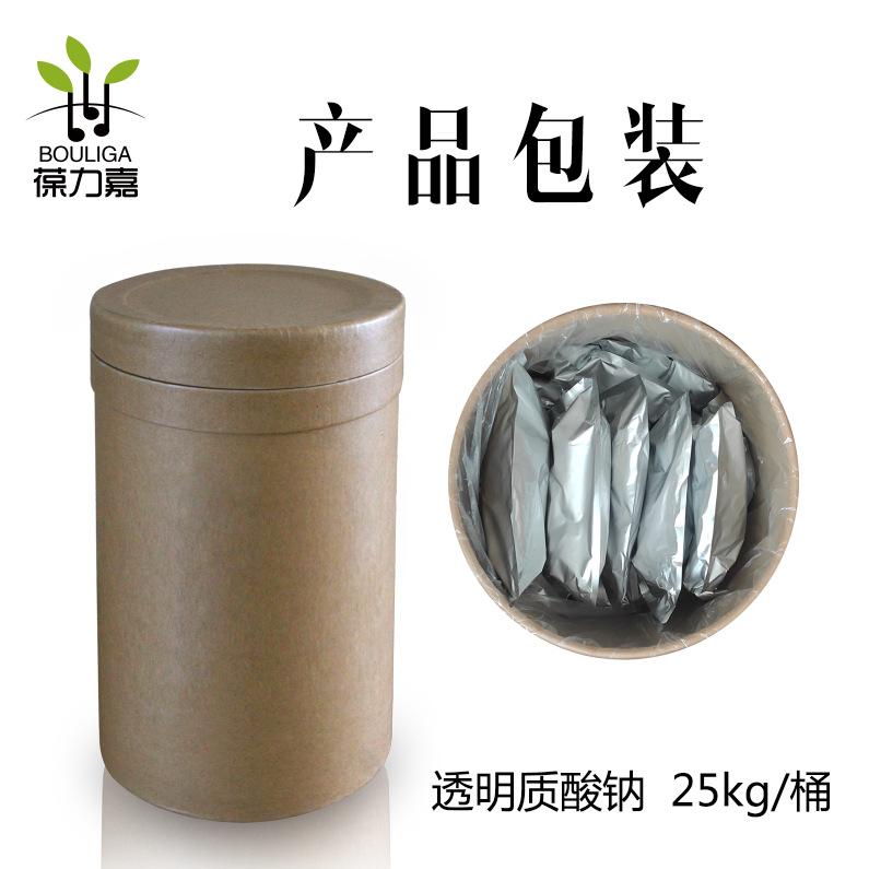 7acfa8807422fa5dc3accc1b690ca6