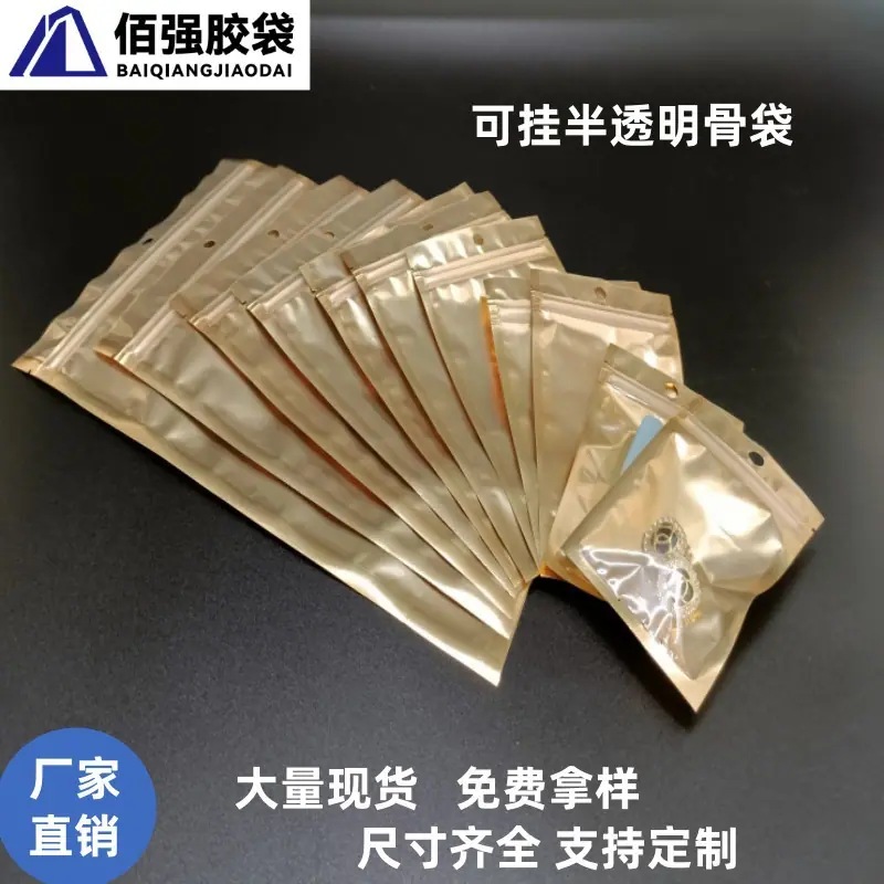 微信图片_202303011657128_副本