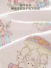Ropa para Bebé Anyang Chaleco para Bebé Estilo Primavera y Otoño Cuello de Encaje Chaleco sin Mangas Estilo Mori para Niños Pequeños Cárdigan Chaleco de Algodón Puro