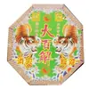 Laço de Papel Xiongxian, Suprimentos de Sacrifício de Papel para Viver, Balde Octogonal para Oferenda de Fogo, Bacia Octogonal, Caixa de Ouro, Atacado Funerário Jinglan