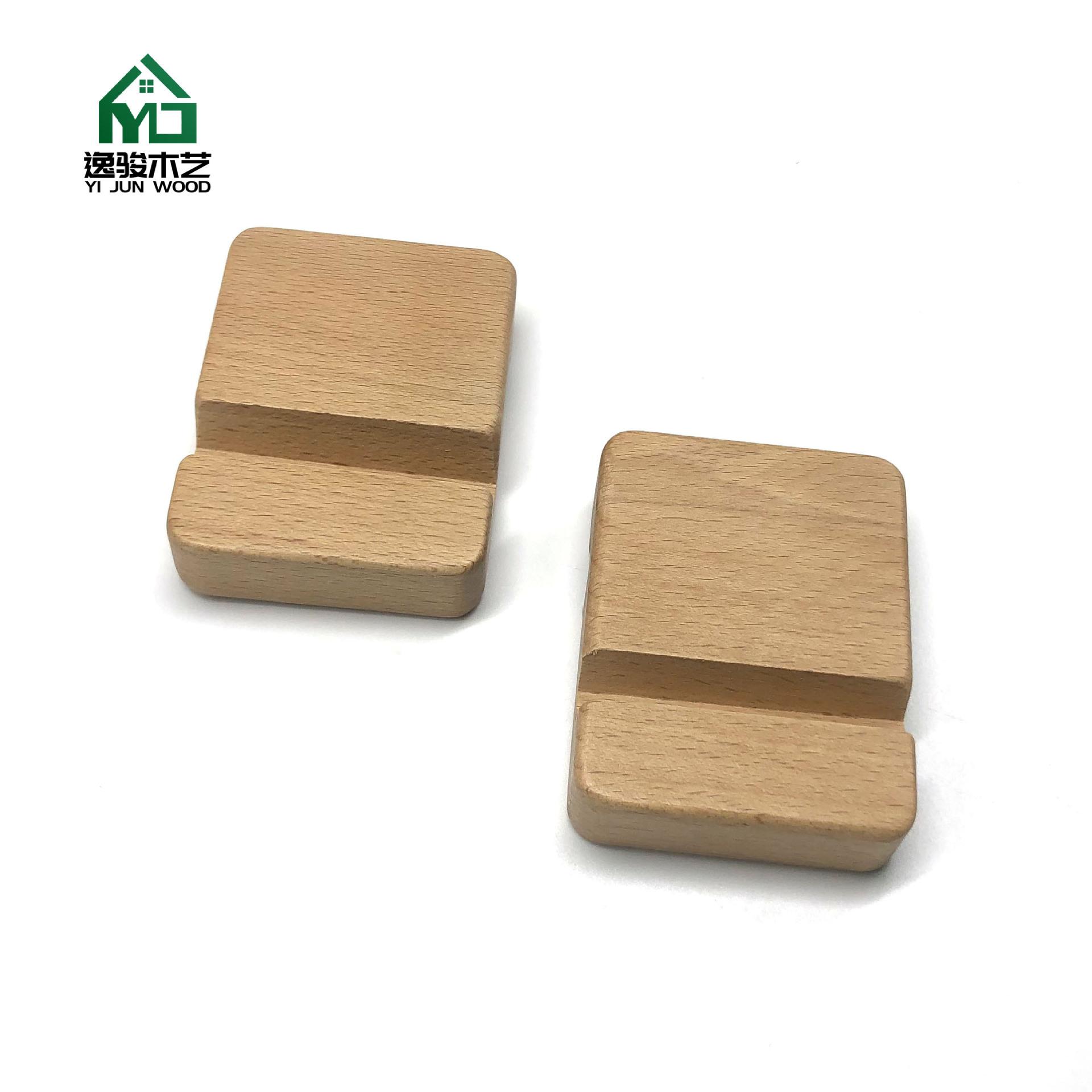 微信图片_20240203125545