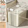 Cubo de Arroz Sellado para Uso Doméstico, a Prueba de Insectos y Humedad, Contenedor de Grano de Grado Alimenticio, Contenedor de Gran Capacidad para Almacenamiento de Harina, Contenedor para Almacenar Arroz