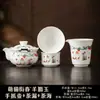 Juego de Filtro de Té de Porcelana Blanca con Colador de Té Integrado y Separador de Té, Herramienta de Preparación de Té de Gama Alta Juego de Tres Piezas