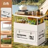 Caja de Almacenamiento Exterior Multifuncional Caja Organizadora de Gran Capacidad Baúl de Camping Caja de Almacenamiento Plegable para Coche de Gran Capacidad