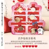 Jogos para Recepção de Casamento, Adereços de Casamento, Jogos, Jogo de Arremesso de Sacos de Areia, Cerimônia de Casamento, Frases Engraçadas para Bloquear a Porta do Casamento, Quadro de Palavras Felizes para Cachorrinhos