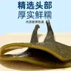 Xia Pu, Fujian, Tallos de Algas Extra Gruesos, Tallos de Algas Nuevos, Plántulas de Algas Secas, Ingredientes para Sopa Domésticos y Comerciales