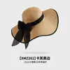 Sombrero de Paja Estilo Zhao Zhaoyi con Lazo, Sombrero de Playa de Ala Ancha, Sombrero de Paja de Verano, Sombrero de Protección Solar para Mujeres