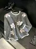 Cardigã jacquard bordado floral tridimensional estilo francês, coleção outono 2026, top de malha macio e versátil