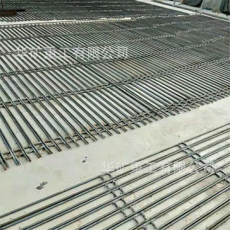 QQ截图20210425144229