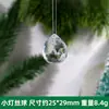 Pingente de Gelo Acrílico de Natal, Cone de Gelo, Cristal de Gelo Transparente, Cena de Casamento, Pingente Decorativo para Árvore de Natal DIY