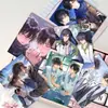 Espérame Después de la EscuelaNuevo Modelo Chen Jing Shen Yu Fan Amor Puro Bidimensional Protagonista Masculino Dual Mercancía Exquisita Foto Polaroid
